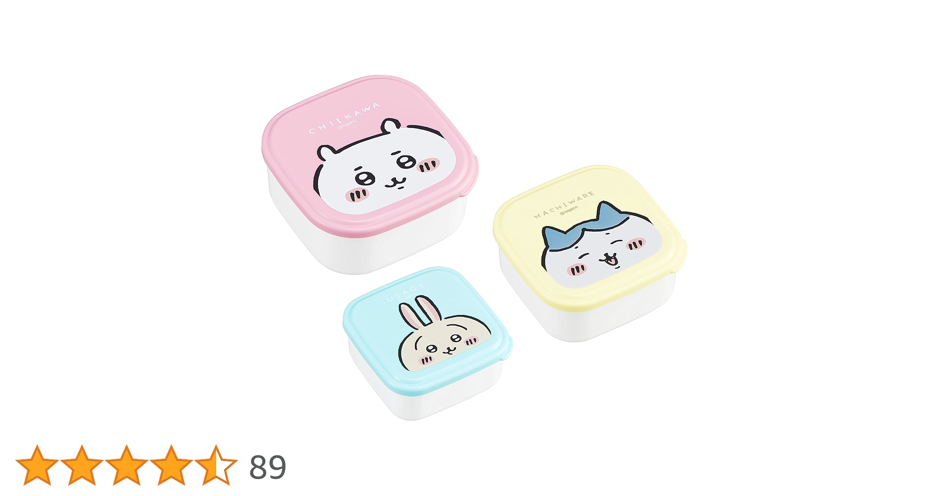 Amazon｜OSK 弁当箱 タイトボックス ちいかわ シール容器3個